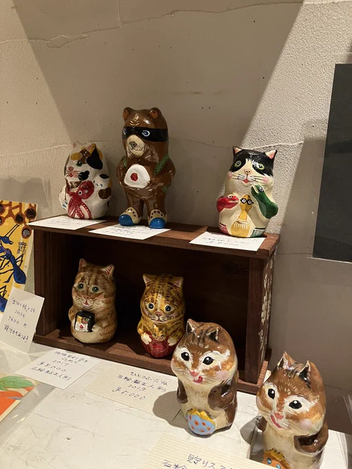 おもて珈琲「白川ラボ勝手にクロニクル展」二週目終了いたしました。作品も善き方の元にお迎えされありがた山でございます。 23(月)と24(火)は定休日。25(水)〜29(日)まで開催ですので宜しくお願いいたします。