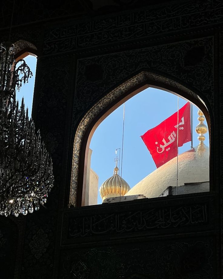 realmarc9's tweet photo. Learn to love God through Hazrat Imam Hussain(as) https://t.co/sziF8lpJRK