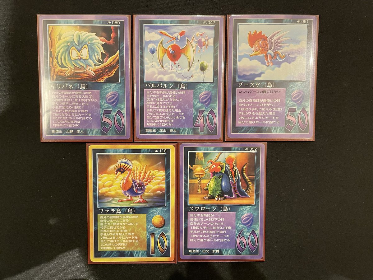 MOZ復活希望チャンネル (@MOZ_kupikupi) / X