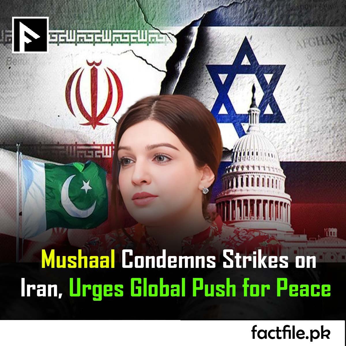 **PRESS RELEASE**  

 22nd June 2025 

 **Mushaal Hussein Mullick Condemns Reported Attacks on Iran, Calls for Peaceful Resolution**  

**Islamabad, Pakistan** – Mushaal Hussein Mullick, Chairperson of the Peace and Culture Organisation, former SAPM human rights &amp; women