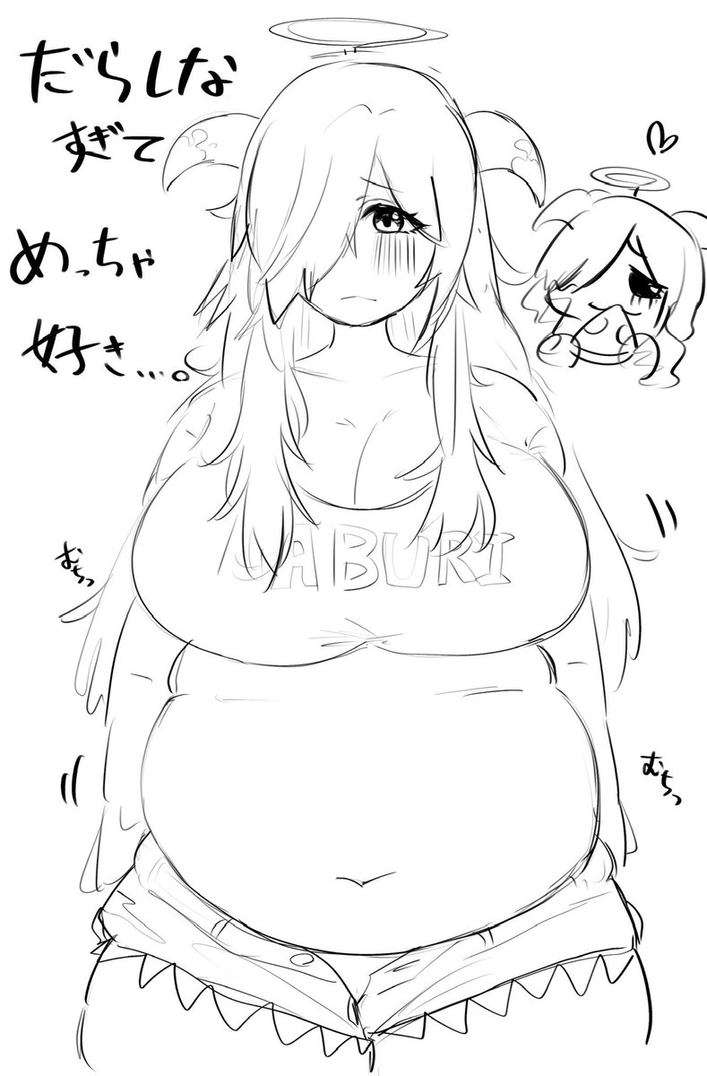 ﾀﾞﾌﾞﾘｴﾙ…これは流石に狙いにきてるｯ!!