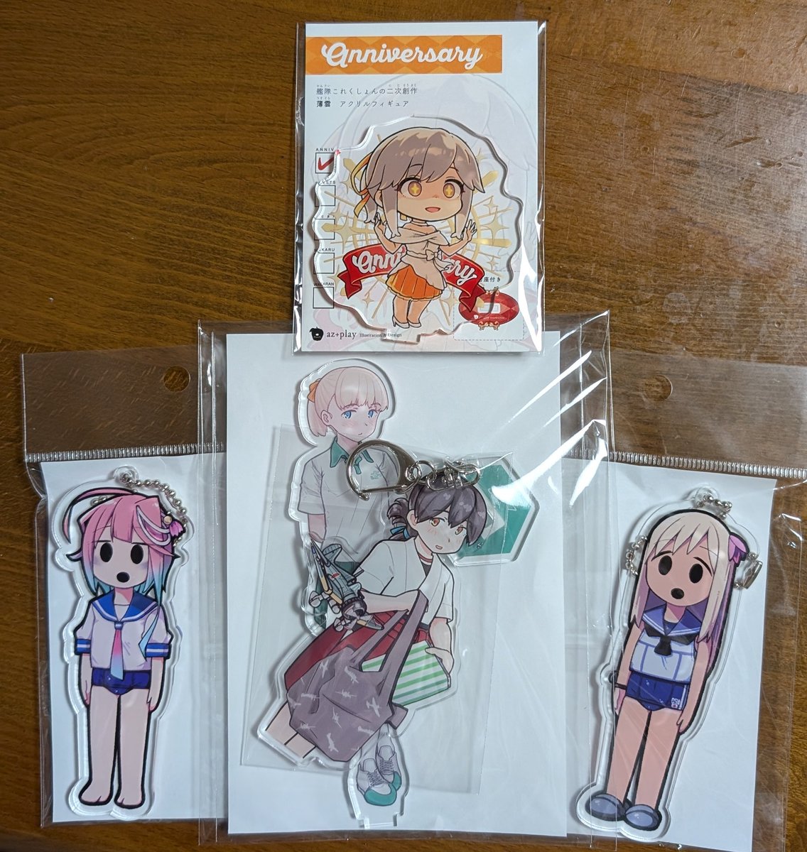 お家に無事に帰ってきフリートドック神戸完遂!!!
今回も数多の差し入れありがとうございました!!!

トライアングルだよ佐世保丸ちゃん…かわいいね…!! 