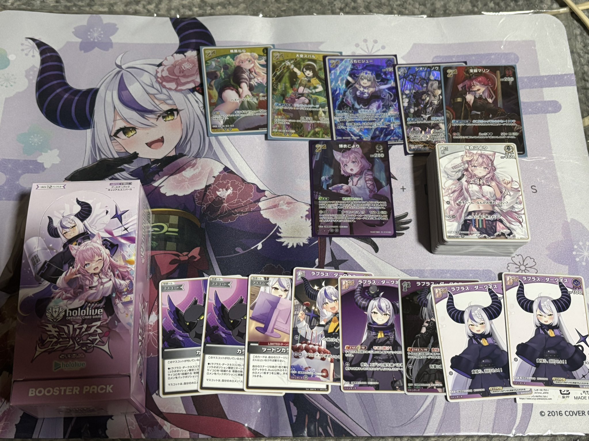 豪華ラッピング無料 ヤブラす🛸💜✖️ on X:  ジャケット・アウター