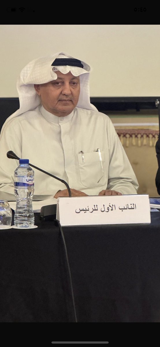 عقدنا اليوم اجتماعا للمجلس التنفيذي لاتحاد اذاعات الدول العربيه ناقشنا فيه سبل تطوير الاتحاد ليخدم الاعلام العربي والمؤسسات العامله بالاتحاد