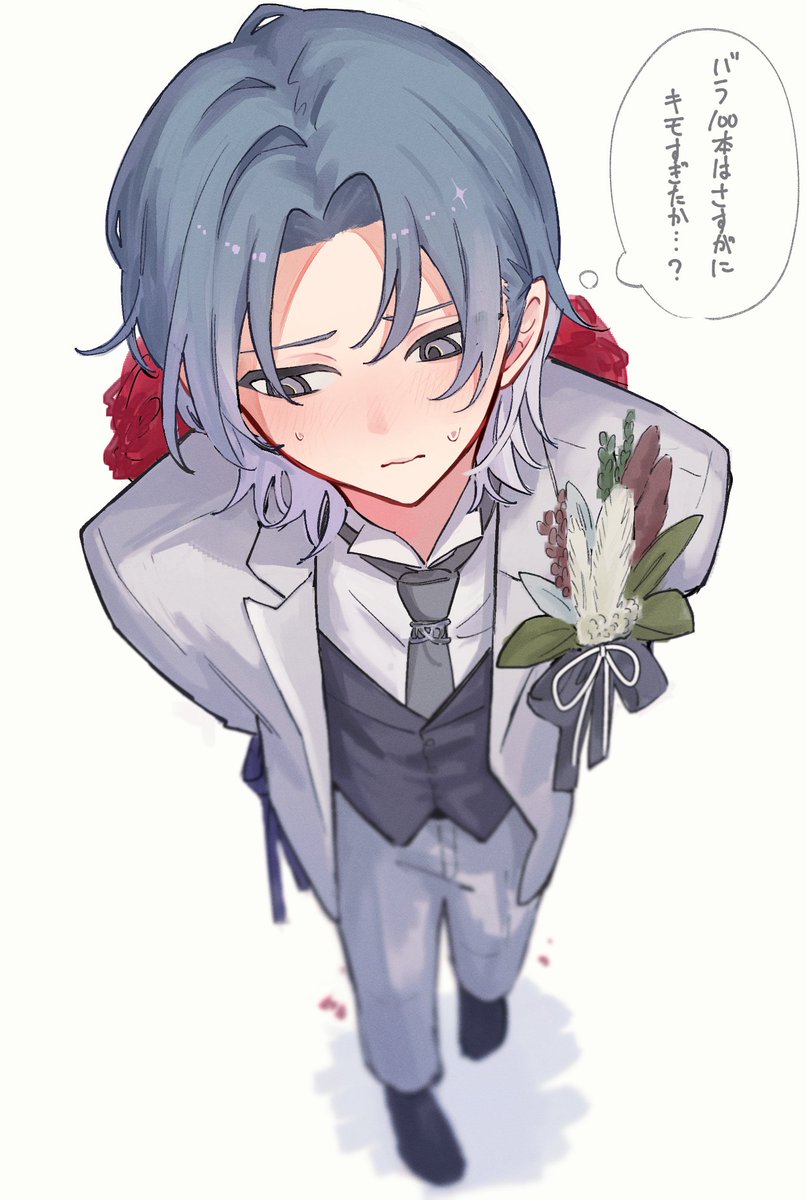 幻覚が見えます