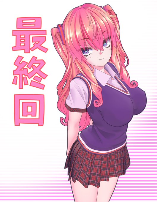 本日深夜25:20よりTOKYO MXにて「かくして!マキナさん!!」第12話 「かくして、マキナさんはHな運動をする。」が放送されます。よろしくどうぞ! 