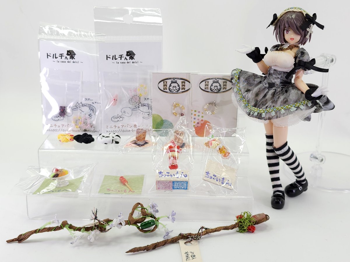 yukasaku7's tweet image. ドルミス戦利品といろしかさんでお買い物。
#ドルミス59
#いろしか