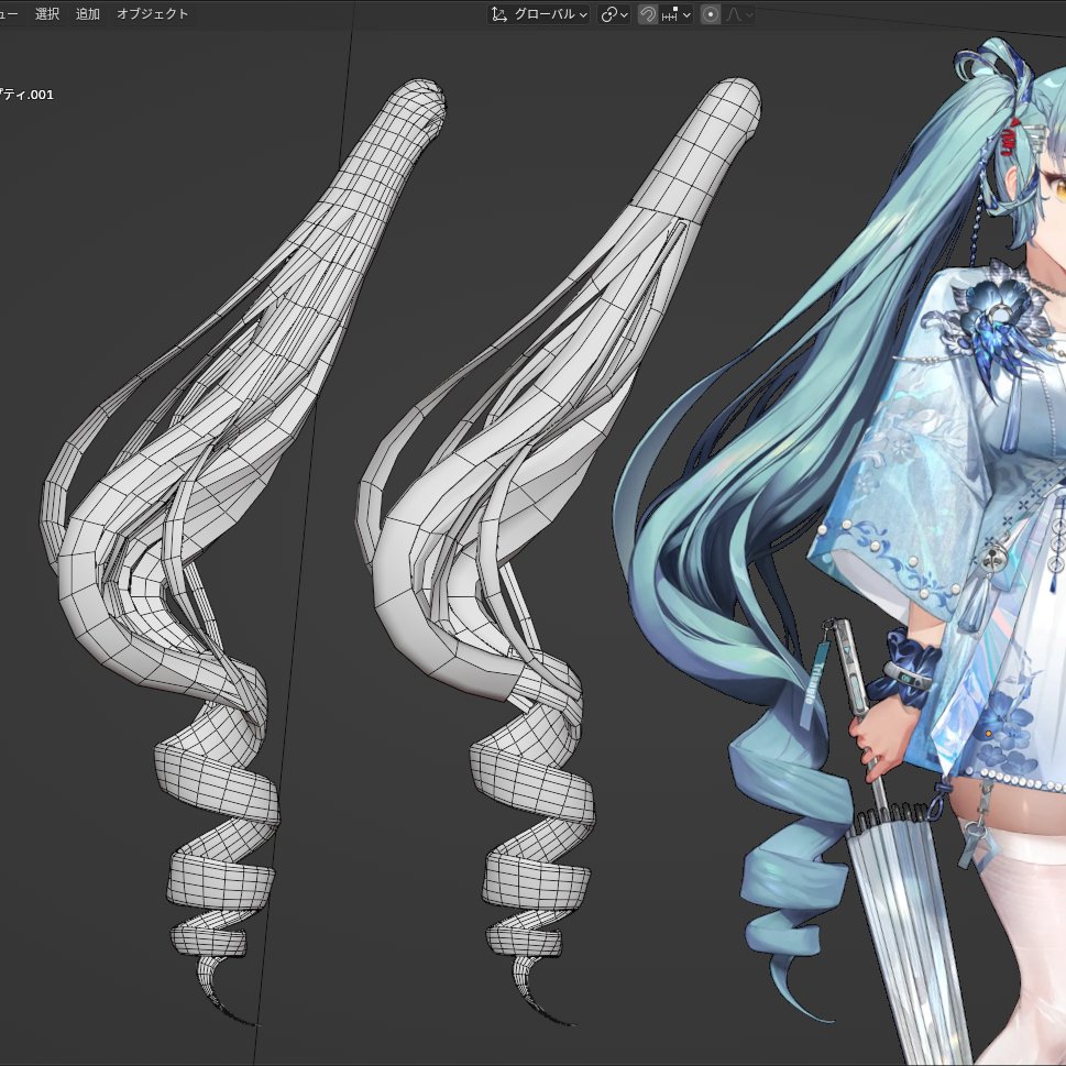 0_blender's tweet image. blender生活
今日はツインテールモデリングの修業です。
1・元イラストに合わせて主要パーツをカーブやサブディビジョンを使いながら作成。シルエットを合わせる
2・メッシュ化して根性でつなぎ合わせる。
というごり押しで作りました。

これ、UV展開どうするんだろうね・・・？

#blender