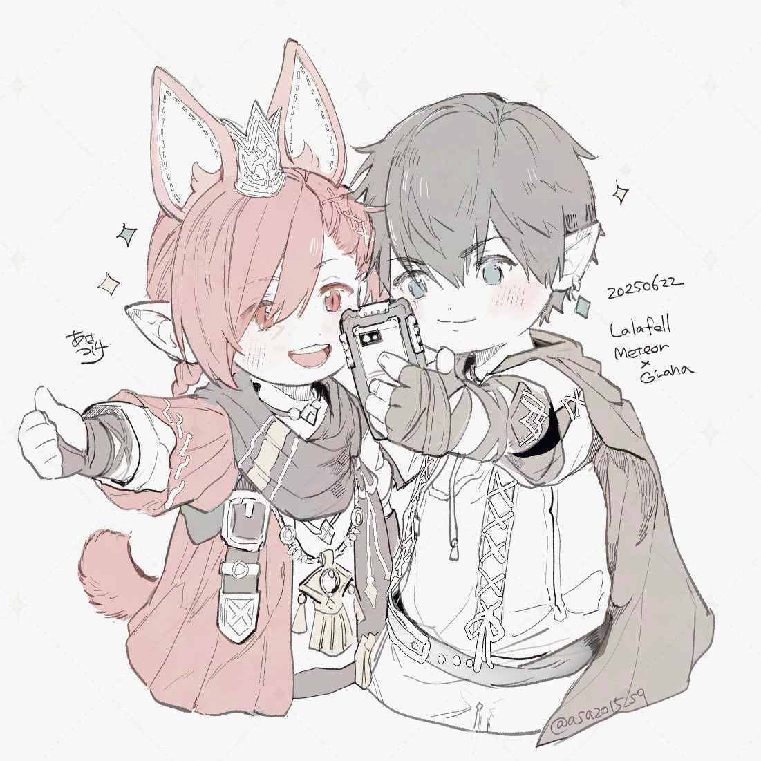 ひろラハ(ララのすがた)