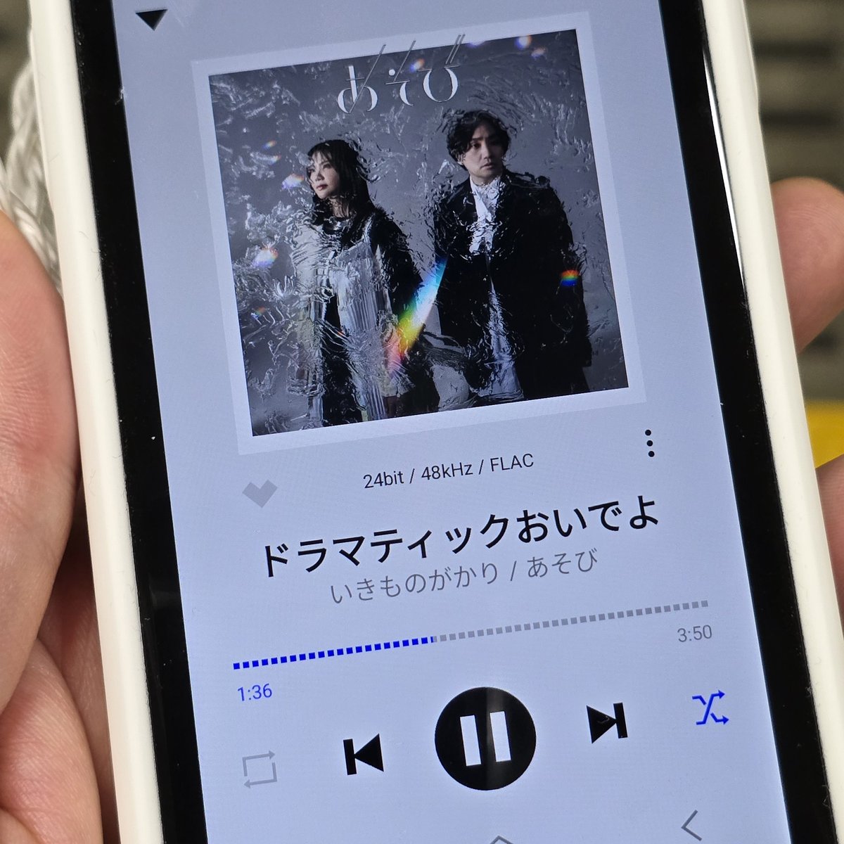 #NowPlaying
#いきものがかり
ドラマティックおいでよ

名古屋は1日だけ参加ですが再びの最前ブロックみたいです🐒