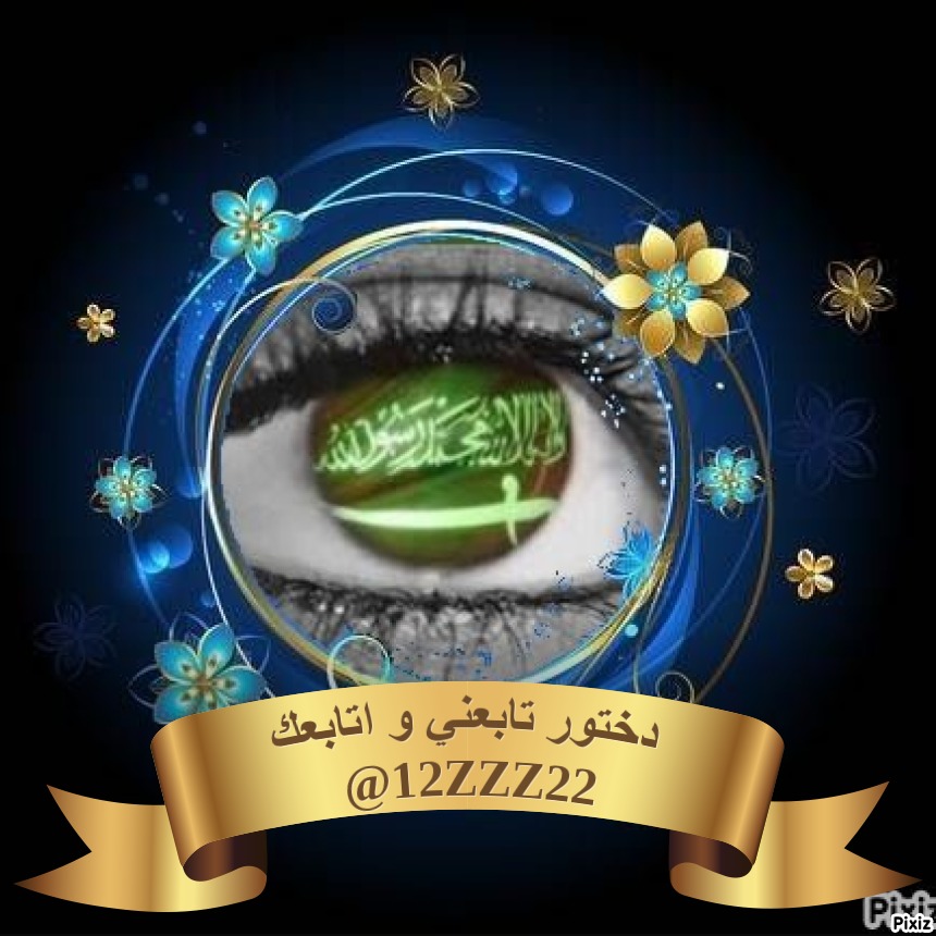 دختور🔥🔥 (@12zzz22) on Twitter photo #دعم_دختور
<a href="/ithfcii/">سقـــــــــراط💫60🏆🇸🇦</a>
<a href="/bluhfc/">🏆⚡👑🥇#حاشرهم_العالمي70🥇👑⚡🏆</a>
<a href="/2i2jj/">الحربي 👑</a>
<a href="/ittsitt/">سقــــــراط2_للدعم 💫60🏆🇸🇦</a>
<a href="/11__A1_/">🇵🇸🅝🅘🅓🅐🅛🇹🇷</a>
<a href="/1_i_1i/">🔥🅰️ 🇩 🅰️ 🇲🔥</a>
<a href="/SalehDark/">صــالح والطيب للإضافات Gp</a>
<a href="/soonsis123/">سعود نيوم@soonsis123</a>
<a href="/2026star/">نجم ★</a>
<a href="/12ZZZ22/">دختور🔥🔥</a>
<a href="/almohrki/">محمد المحرقي</a>
<a href="/alhsn8302/">خﮧآلﮧد آلﮧحﮧسﮧنﮧ</a>
<a href="/i__e__e__i/">فــهــــد الـكلــثــمي</a>
<a href="/0ril6/">سًےـلَطٌےـٱنٌےـ ⚔️ٱلَٱحًےـسًےـٱسًےـ</a>
<a href="/Al_Yafei1/">𓆲⚘𝑨𝒍-𝒀𝒂𝒇𝒆𝒊•🆇•ύʟ̤ɾɹɹɹב⚘𓆲</a>
<a href="/Y_a_f_a_Y/">Al Yafei</a>
<a href="/EuYunuK3JaMila/">مضحي💙 السبيعي</a>
<a href="/EuYunuKJaMilA3/">مضحي السبيعي💙</a>
<a href="/FDDDll/">🇦🇪 φɾìղçҽ البرنـس 🇸🇦</a>
<a href="/00ff111/">فـــهّـــــد آلَــرآشُــــدٍي </a>
<a href="/sls_122/">🔥🇩🇿 ོ sαℓsαвɪℓسلسبيل</a>
<a href="/2027w6/"> 𝐌𝐈𝐑𝘼 - І͛ ȷɹ̤ᓄ</a>
<a href="/mrm2181/">مرام</a>
<a href="/fg2g3/">الزعيم أبو أحمد 💙🤍</a>
<a href="/1alny/">✨Aliaa elhinawy✨</a>
<a href="/22HMA_/">نوره</a>
<a href="/2alyaat/">🕊️ عليــاء🕊️</a> #دعم_دختور
<a href="/ithfcii/">سقـــــــــراط💫60🏆🇸🇦</a>
<a href="/bluhfc/">🏆⚡👑🥇#حاشرهم_العالمي70🥇👑⚡🏆</a>
<a href="/2i2jj/">الحربي 👑</a>
<a href="/ittsitt/">سقــــــراط2_للدعم 💫60🏆🇸🇦</a>
<a href="/11__A1_/">🇵🇸🅝🅘🅓🅐🅛🇹🇷</a>
<a href="/1_i_1i/">🔥🅰️ 🇩 🅰️ 🇲🔥</a>
<a href="/SalehDark/">صــالح والطيب للإضافات Gp</a>
<a href="/soonsis123/">سعود نيوم@soonsis123</a>
<a href="/2026star/">نجم ★</a>
<a href="/12ZZZ22/">دختور🔥🔥</a>
<a href="/almohrki/">محمد المحرقي</a>
<a href="/alhsn8302/">خﮧآلﮧد آلﮧحﮧسﮧنﮧ</a>
<a href="/i__e__e__i/">فــهــــد الـكلــثــمي</a>
<a href="/0ril6/">سًےـلَطٌےـٱنٌےـ ⚔️ٱلَٱحًےـسًےـٱسًےـ</a>
<a href="/Al_Yafei1/">𓆲⚘𝑨𝒍-𝒀𝒂𝒇𝒆𝒊•🆇•ύʟ̤ɾɹɹɹב⚘𓆲</a>
<a href="/Y_a_f_a_Y/">Al Yafei</a>
<a href="/EuYunuK3JaMila/">مضحي💙 السبيعي</a>
<a href="/EuYunuKJaMilA3/">مضحي السبيعي💙</a>
<a href="/FDDDll/">🇦🇪 φɾìղçҽ البرنـس 🇸🇦</a>
<a href="/00ff111/">فـــهّـــــد آلَــرآشُــــدٍي </a>
<a href="/sls_122/">🔥🇩🇿 ོ sαℓsαвɪℓسلسبيل</a>
<a href="/2027w6/"> 𝐌𝐈𝐑𝘼 - І͛ ȷɹ̤ᓄ</a>
<a href="/mrm2181/">مرام</a>
<a href="/fg2g3/">الزعيم أبو أحمد 💙🤍</a>
<a href="/1alny/">✨Aliaa elhinawy✨</a>
<a href="/22HMA_/">نوره</a>
<a href="/2alyaat/">🕊️ عليــاء🕊️</a>