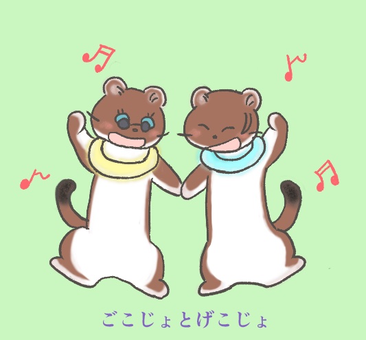 Chieee49maaa's tweet image. 高原リゾート野外フェスに参加する五夏おこじょず
懐かし平成ソングにノリノリ
首輪は光るリストバンド
小さく描いたのでギザギザしてる…