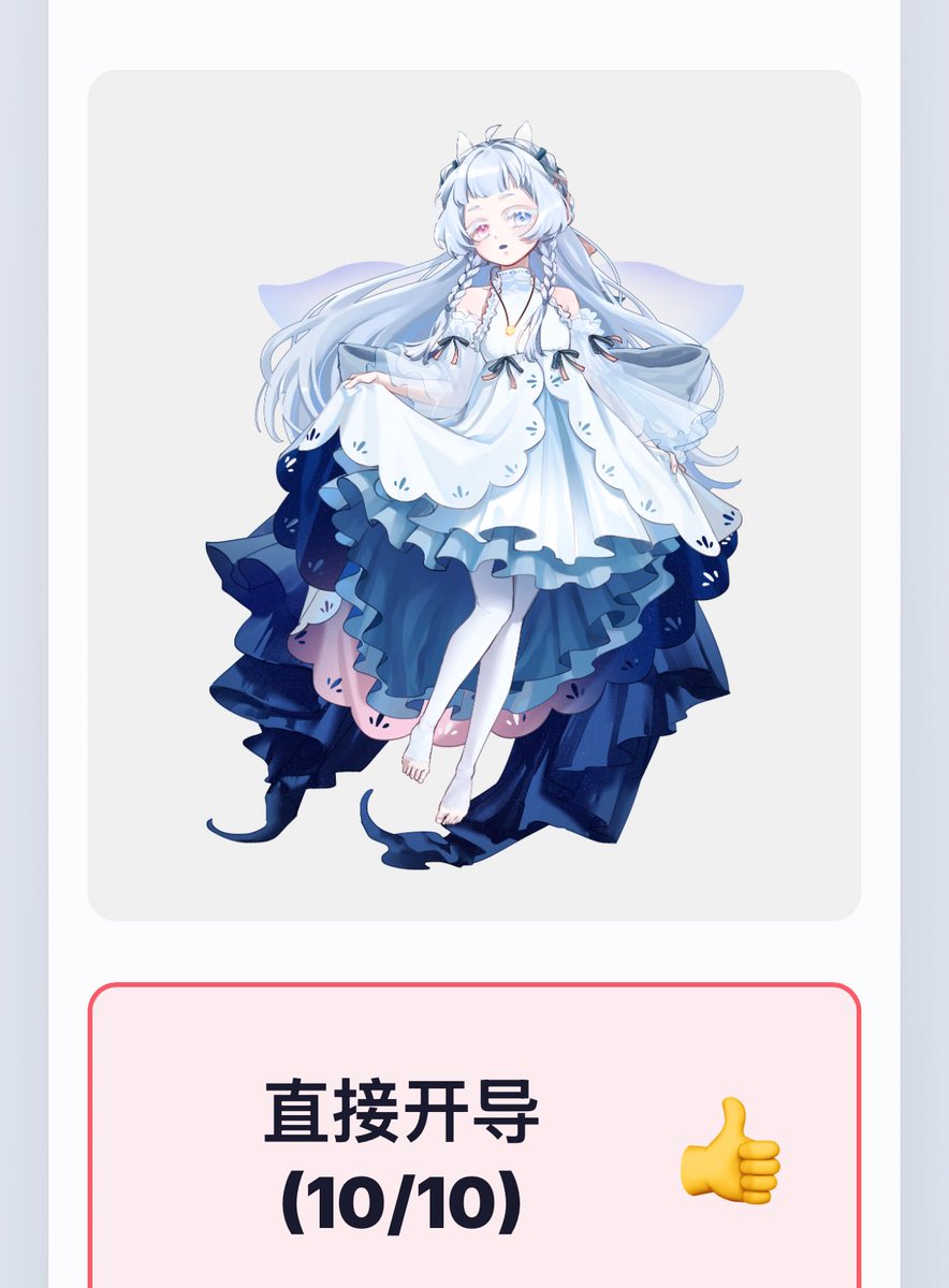 ：000