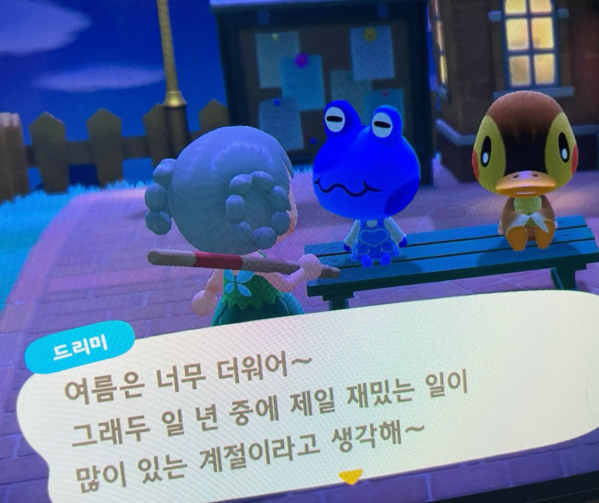taethetaken's tweet photo. 어 엄마 . 난데 .
여기 핫플이야 .

#레몬백작탄신일
#이현욱의_모든날_복복복 https://t.co/D2niM2Lfrj