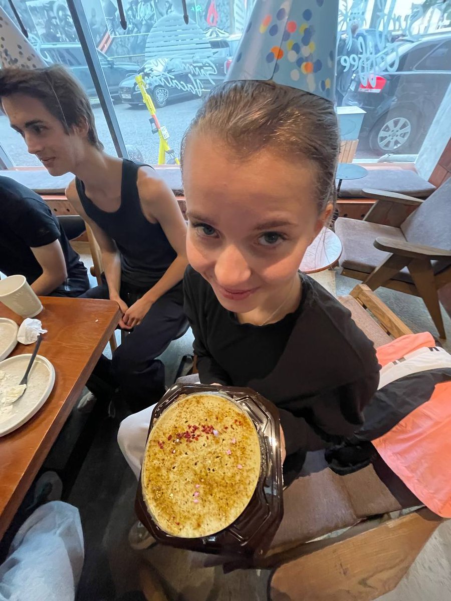 с днём рождения меня!