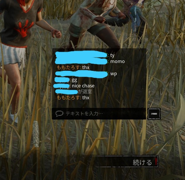 ♰ももたろす♰ (@momotarosu_615) / X