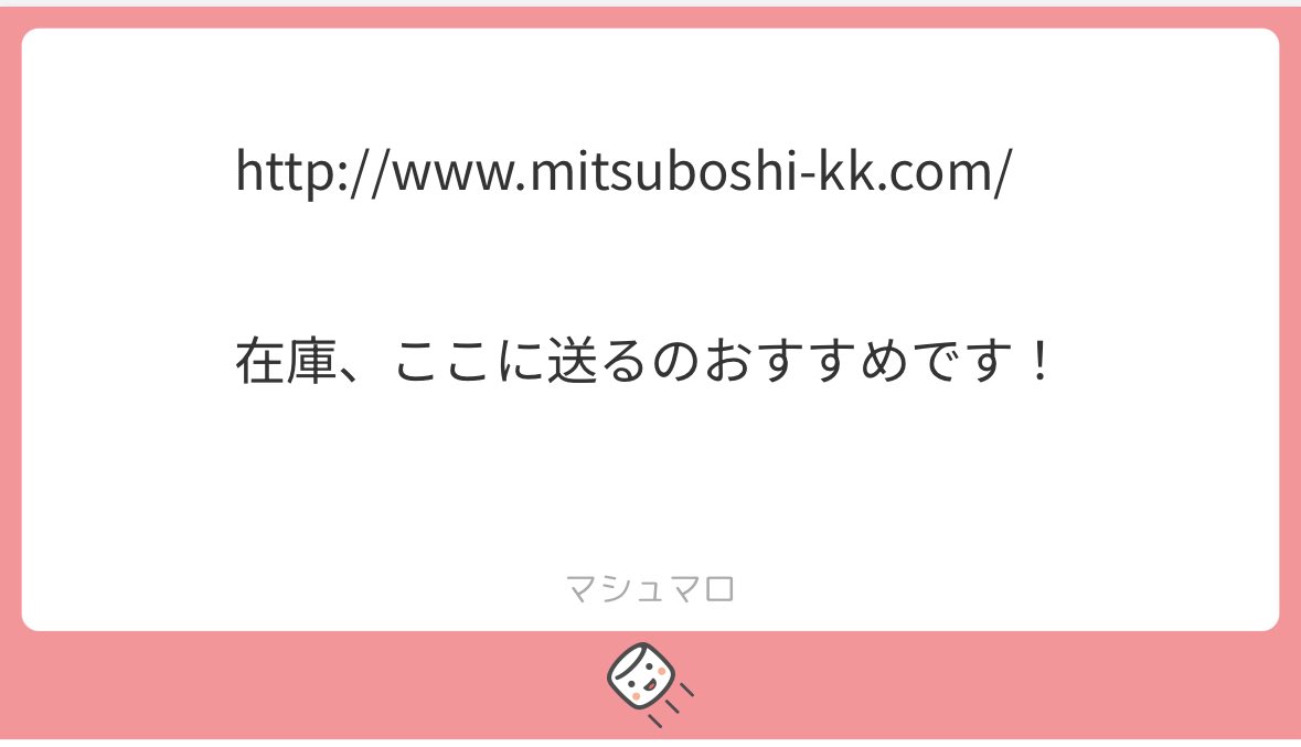 あんたま tweet media