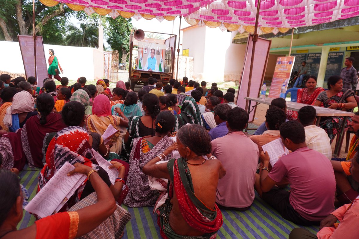 "Bikash Bahan Yatra" at Kamarpalli and Mohupadar Grampanchayat of Mathili Block on dtd-21-06-2025.
<a href="/CMO_Odisha/">CMO Odisha</a> <a href="/PRDeptOdisha/">Panchayati Raj and Drinking Water Department</a> <a href="/dm_malkangiri/">Collector & DM, Malkangiri</a> <a href="/sird_pr_odisha/">SIRD&PR Odisha</a>