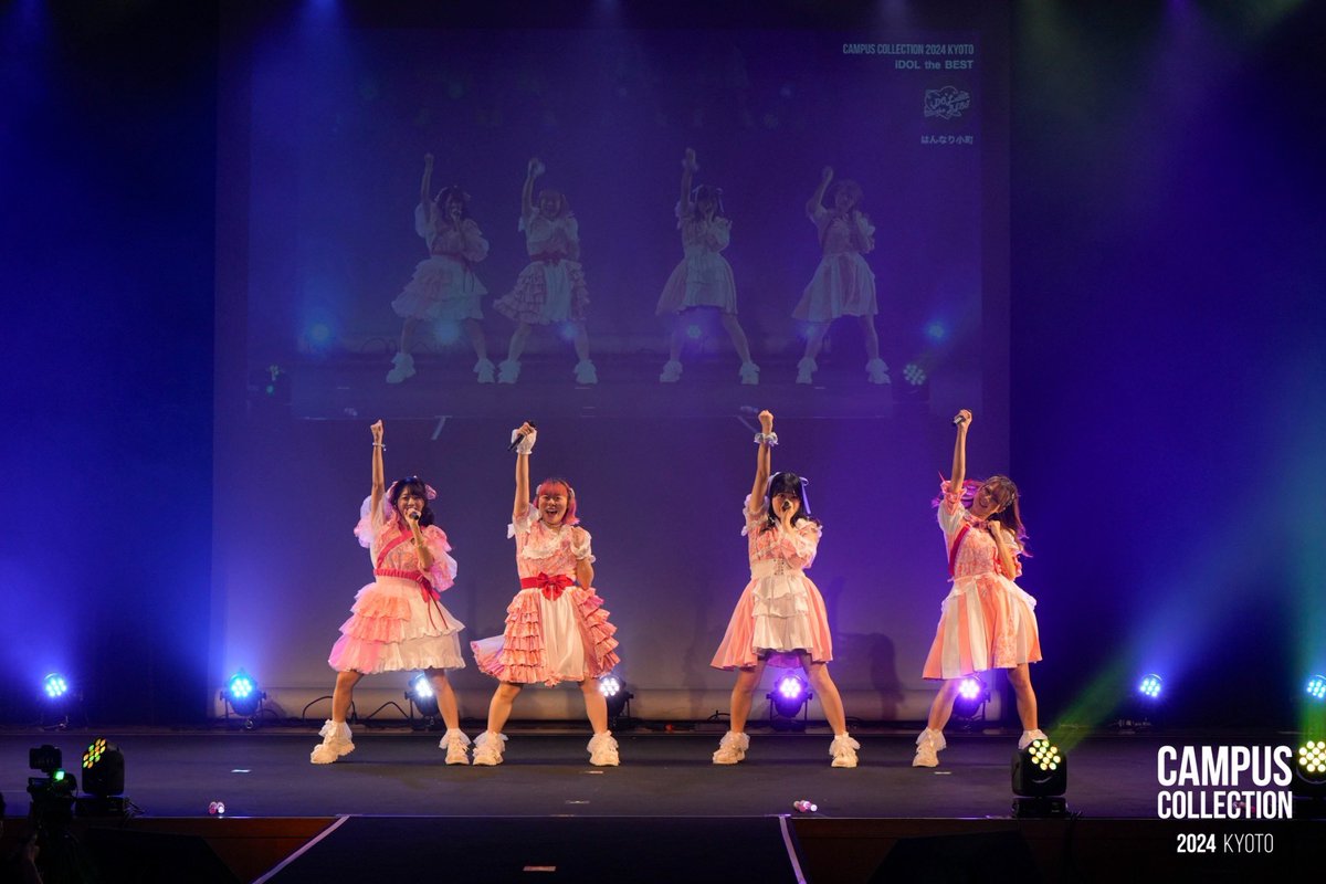 やぽ🖐🏻

今日は #望丸ゆうみ ガオガオ〜🧸🖐🏻

はんなり小町の次のライブ予定はコチラッ！⬇️⬇️⬇️

【８月２３日（土）興正寺フェス⛩️】
詳細は後ほど公開予定です💦💦

みんなぁ待ってるヨォ🩷🩵💚💜

#拡散希望 #アイドル 
#会える日 #はんなり小町