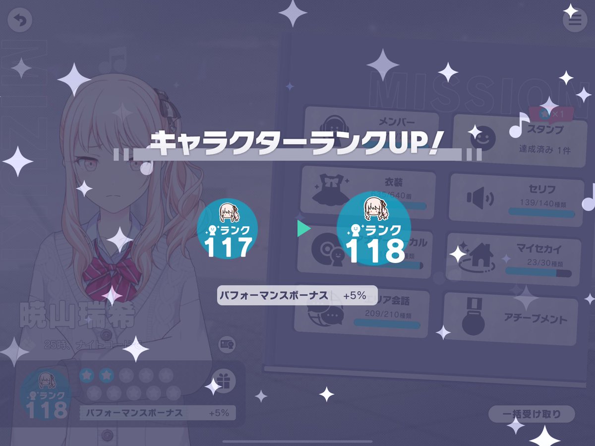 格安 こいしくん🪨🧚 X / (@KKKOISHIkun) 化粧水・ローション・トナー