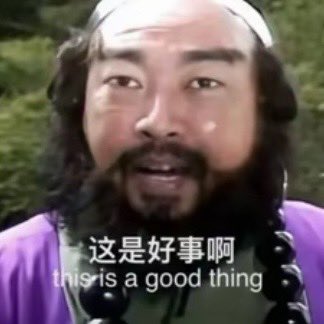 黑择明 tweet media