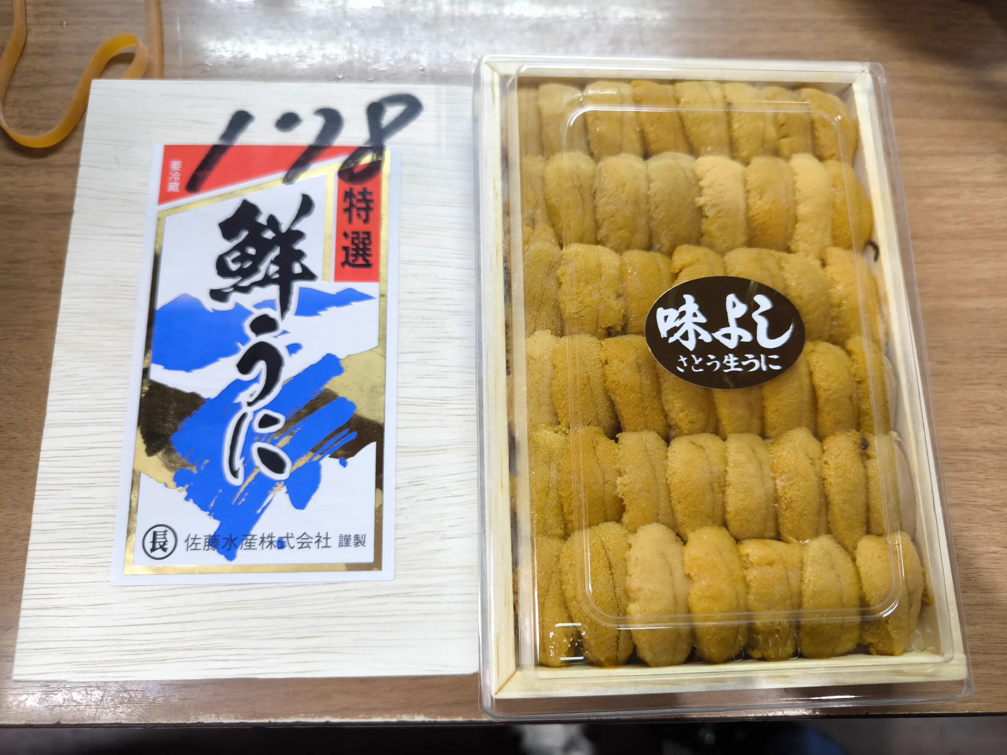 海鮮　麻雀牌 健康マージャン・居酒屋麻雀ガラパゴス@東京都・高田馬場&神保町