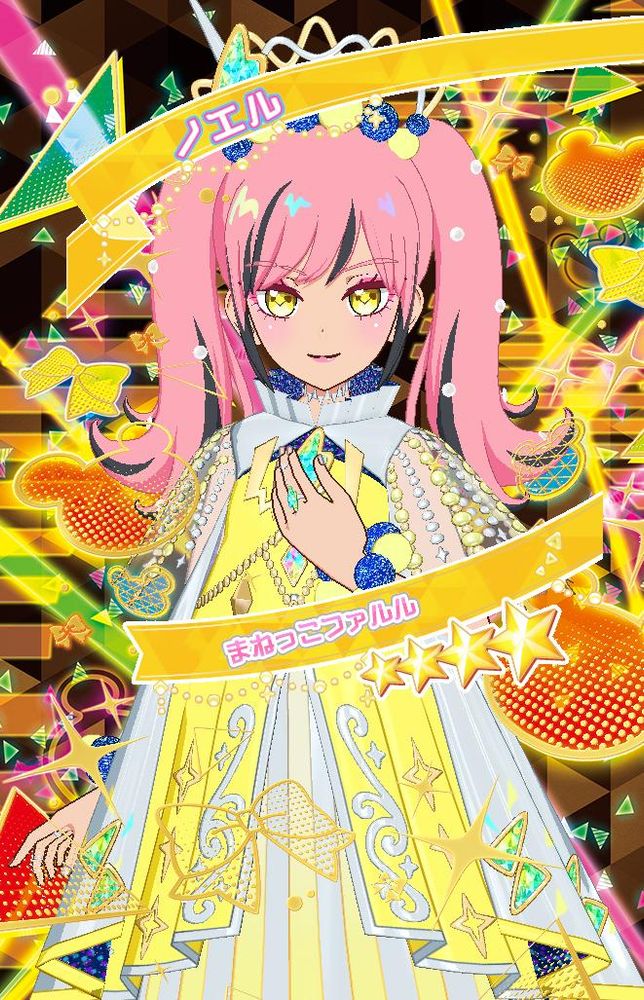 🈂ジマ tweet media