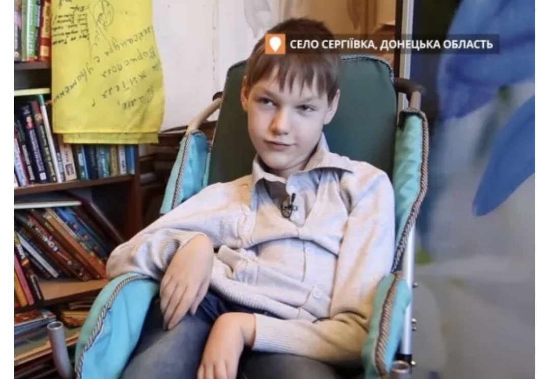 Хочу аби ви просто пам'ятали про Дмитра Ружевича, наймолодшого директора приватної бібліотеки, який помер у 2018 у віці 15 років. Аби більше спілкуватись з однолітками,він з мамою відкрив в своєму селі бібліотеку і йому присилали книжки всі видавництва, його всі дуже любили