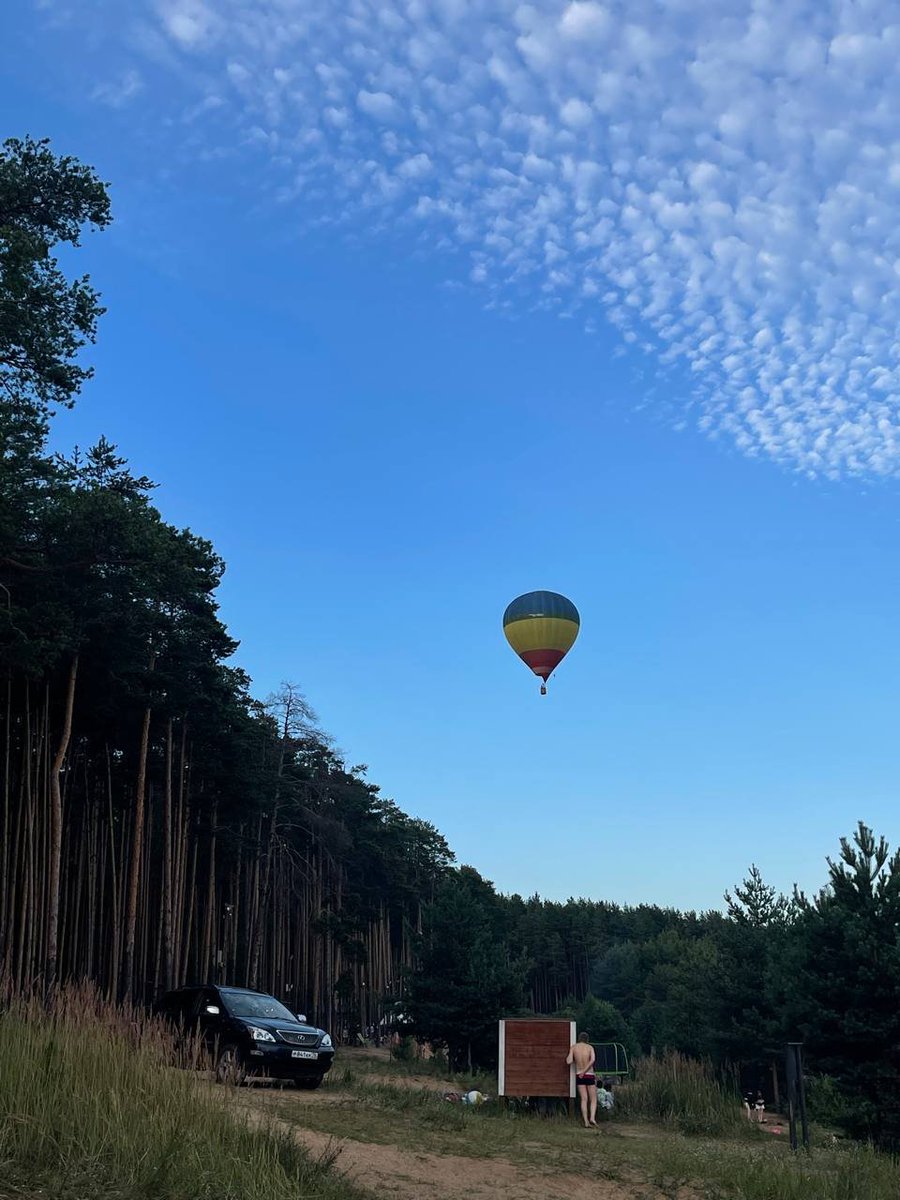 Anastas36123714's tweet photo. I wish this is a sign of #openseatouchgrass and that aidrop balloon XD https://t.co/otLMbL9zWf