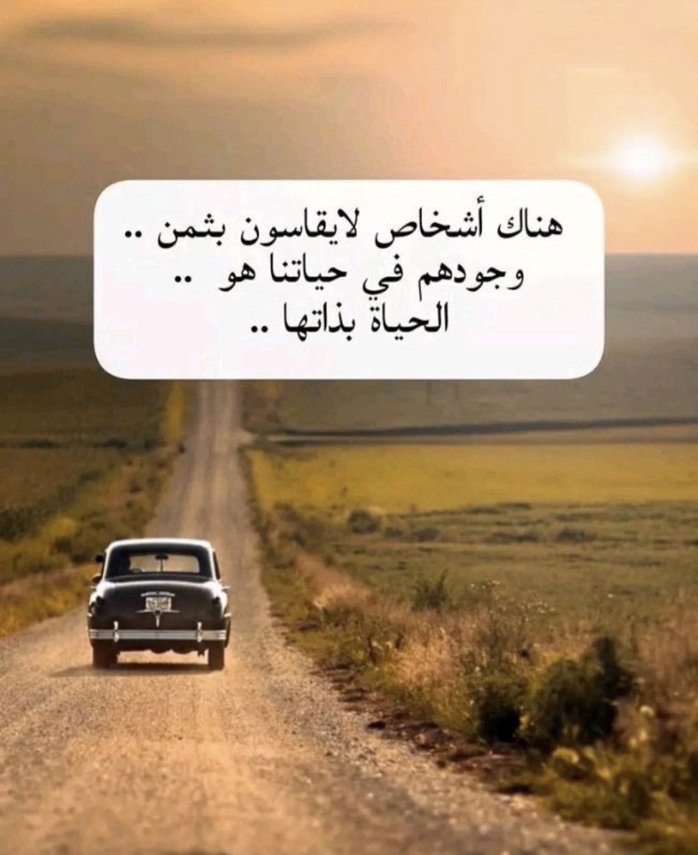 Abo Nasser (@alsa_m) on Twitter photo 