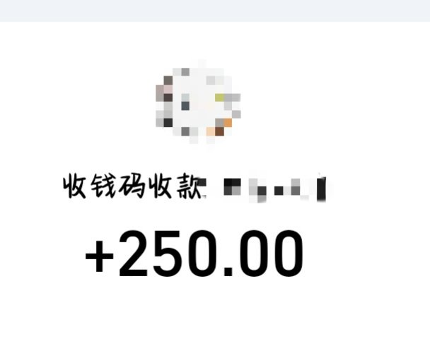 自我认知清晰~