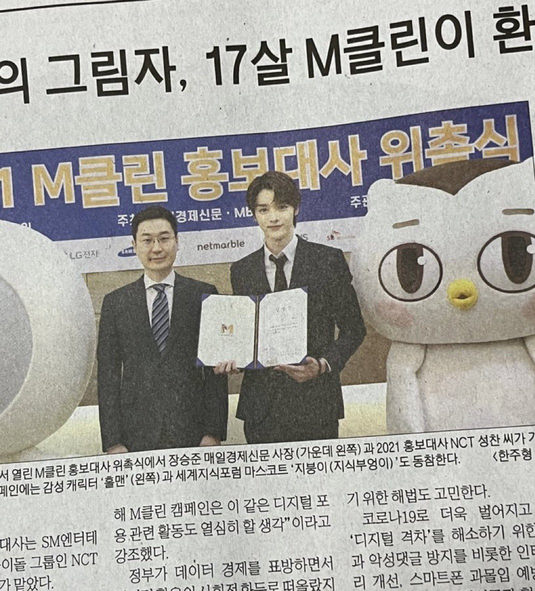 찐이면 이건데
