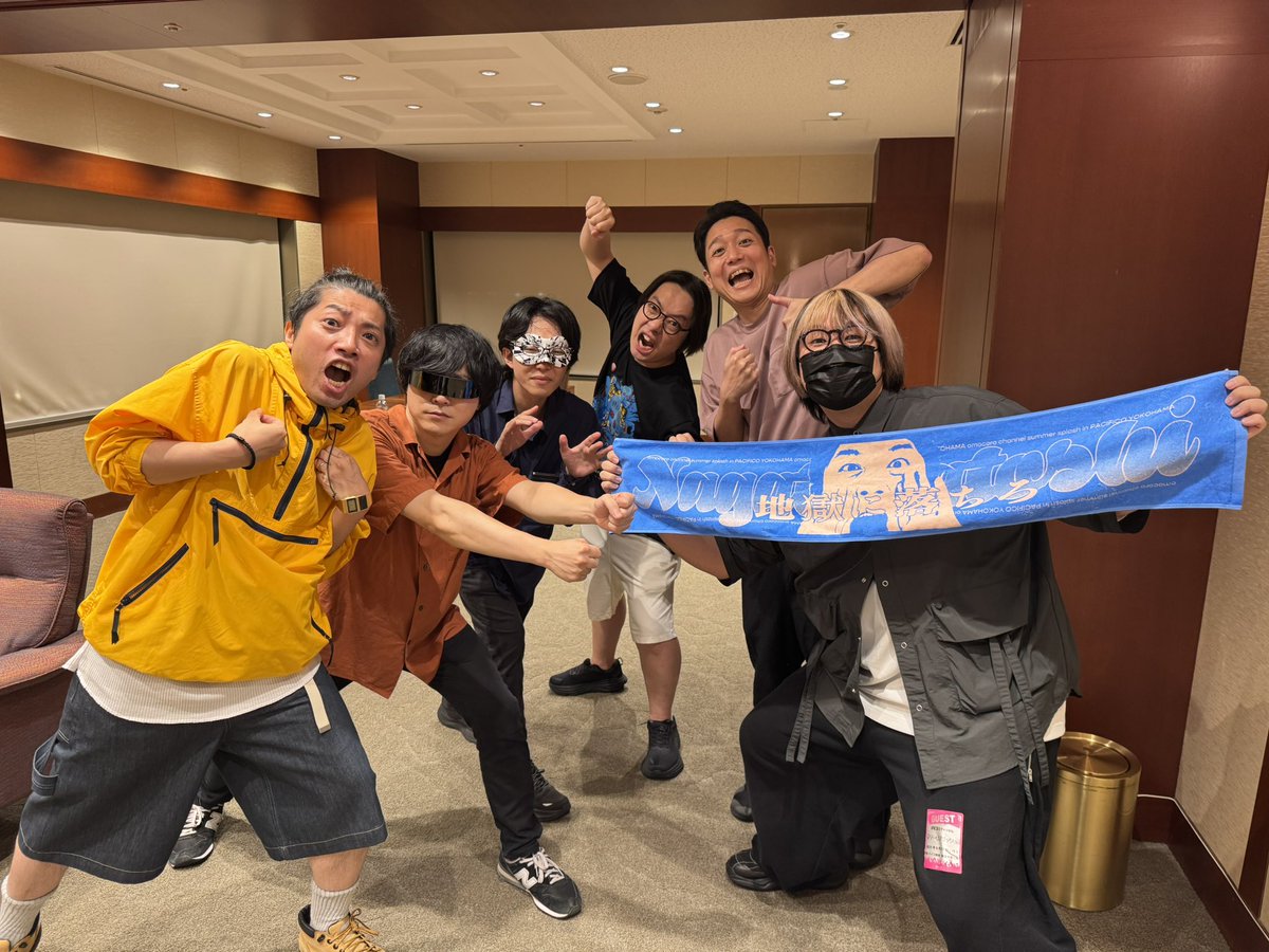 かけ@Kevin's English Room (@kake_ker) / X