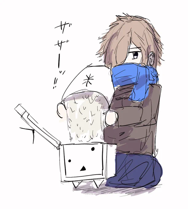 米を…こめた! 