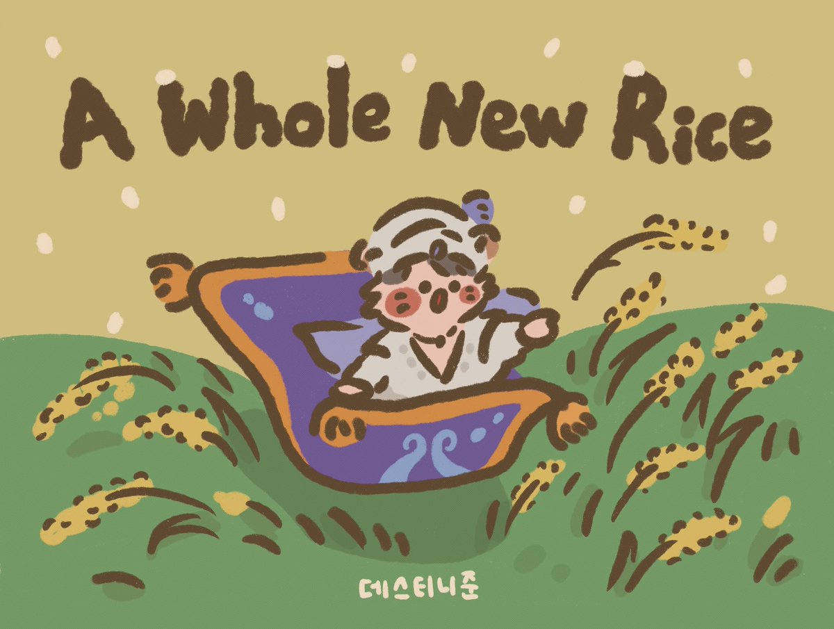 사랑아 알롱해.ᐟ

<a href="/XIA_destinyjun/">데스티니준</a> 식사 서포트 디자인에 참여했습니다!

(*서포트 그림은 2차 가공 및 상업적 이용을 금지합니다)