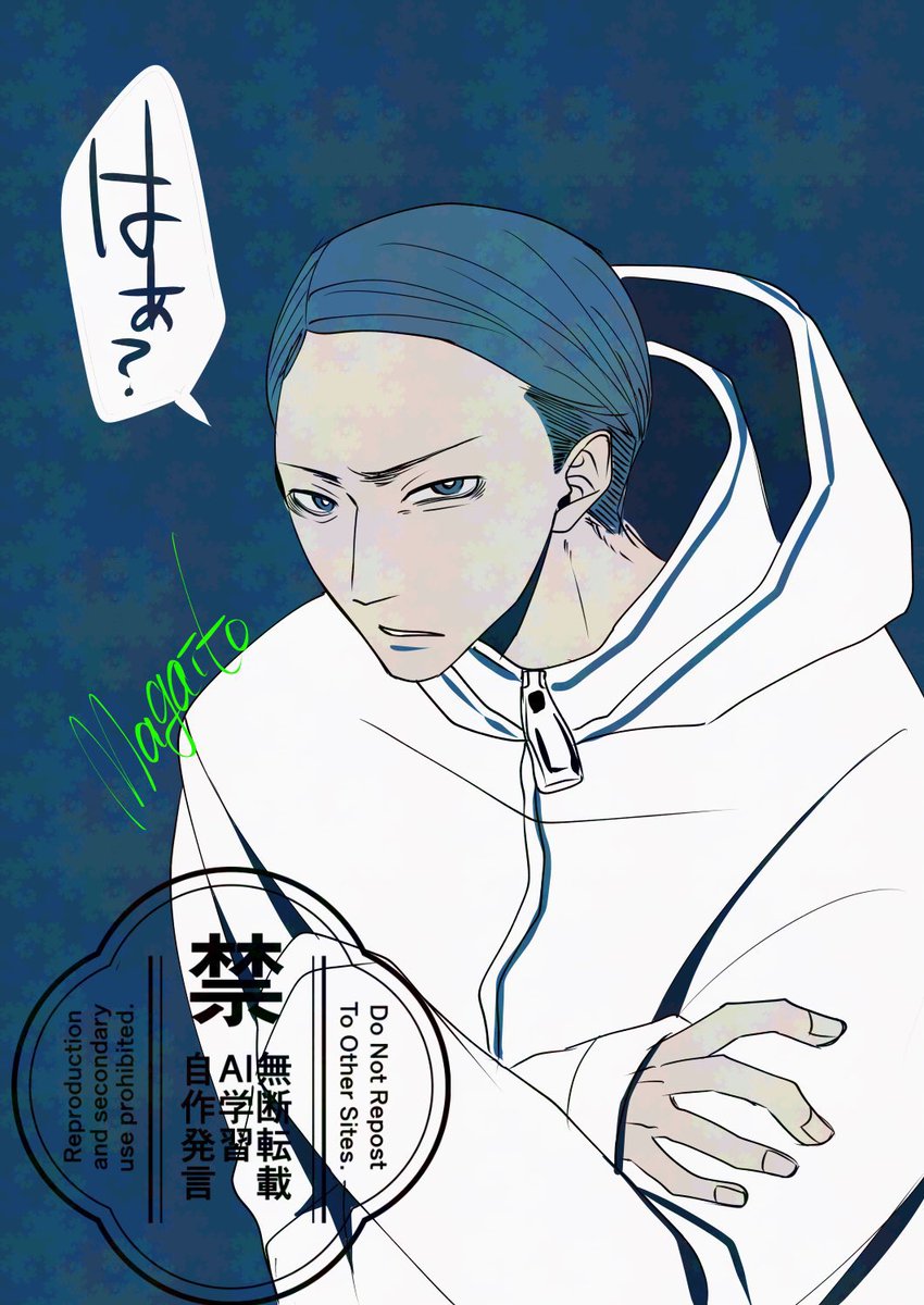 これかなあ

 #2025年自分が選ぶ今年上半期の4枚 