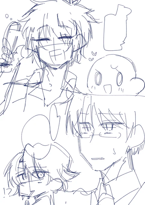 行き当たりばったり 