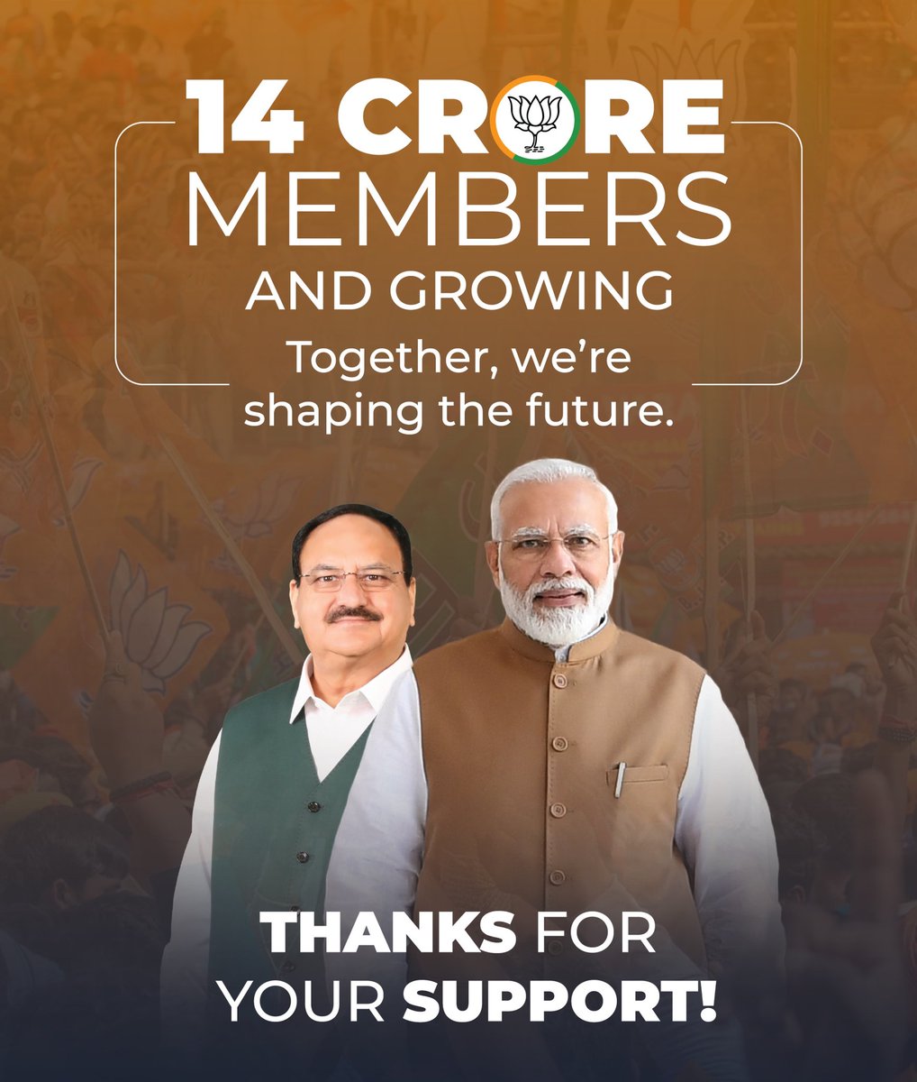 14 Crore strong! 🪷

A movement powered by people.
Thank you for your unwavering trust! 🇮🇳