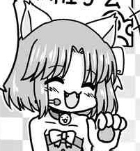 Staaare... She almost looks like she's gonna snap, before elevating into a pleasant smile.

"Nyah... Littler-sis is so cute! Why didn't you give her to us sooner?"