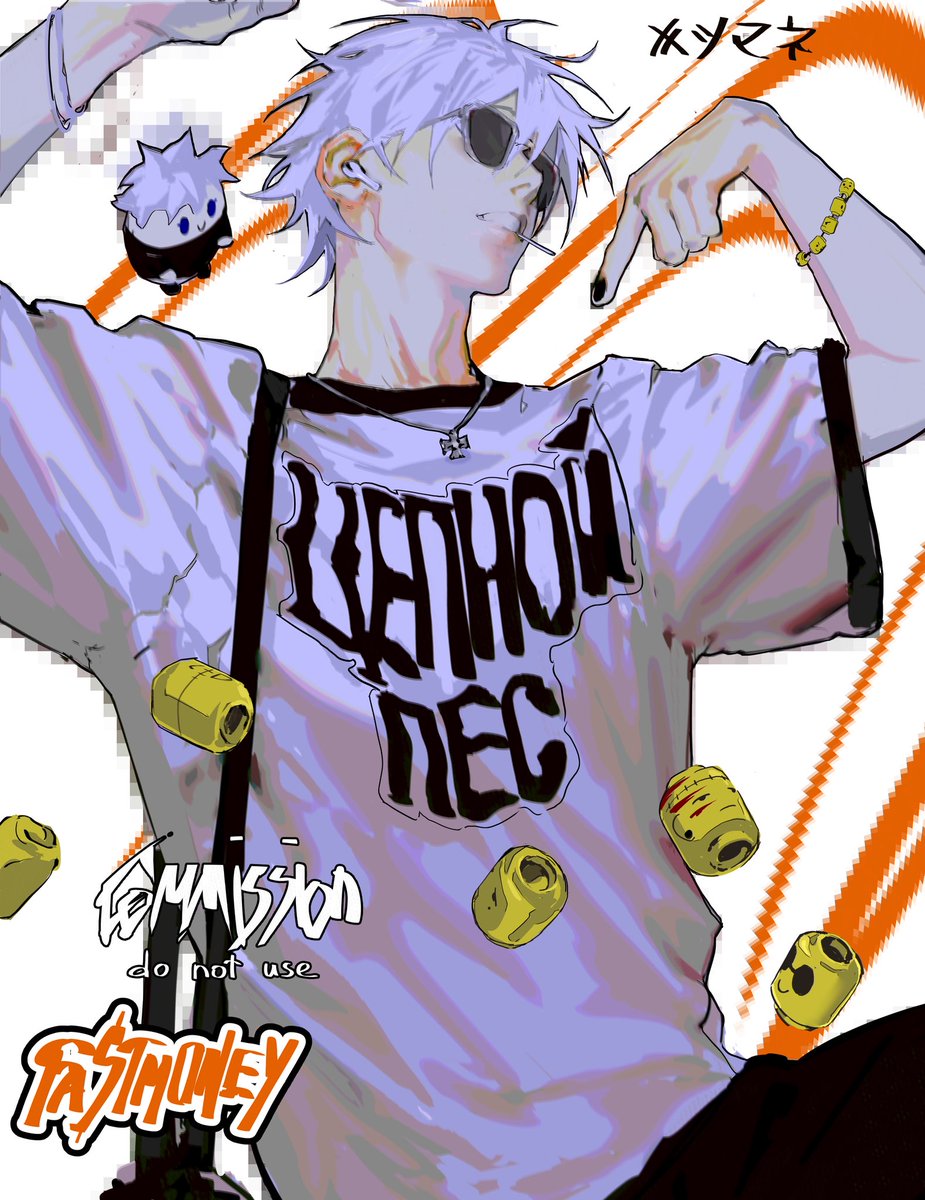 #GojoSatoru #JJK #JujutsuKaisen