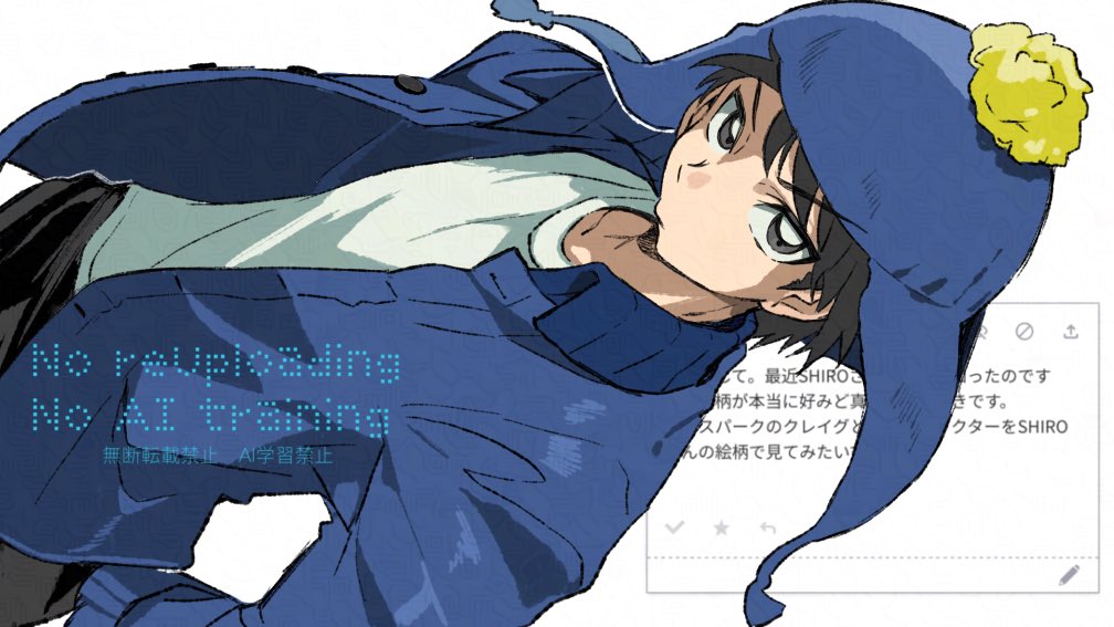 SHIR︎︎❍ (@shiro_nknk) on Twitter photo 