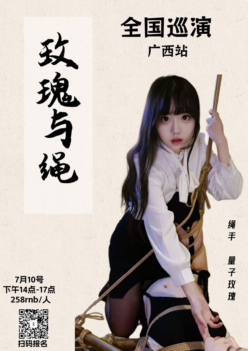 媒体预览