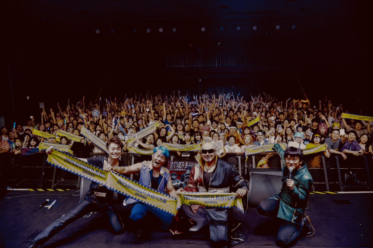 infofireworks's tweet photo. 【 JO☆STARS 🔥】
『2025 JO☆STARS Ft. ハセガワダイスケ 中国ライブツアー』🇨🇳
上海と武漢にて2公演開催しました‼️
6/21(土)@上海
6/22(日)@武漢
謝謝中國的各位‼️
#JOSTARS
#富永TOMMY弘明
#橋本仁
#Coda
#ハセガワダイスケ
#jojo
#jojo_anime https://t.co/YVealuwpLW