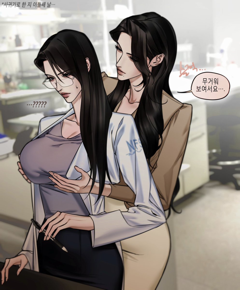 200LeG's tweet image. 인아승연