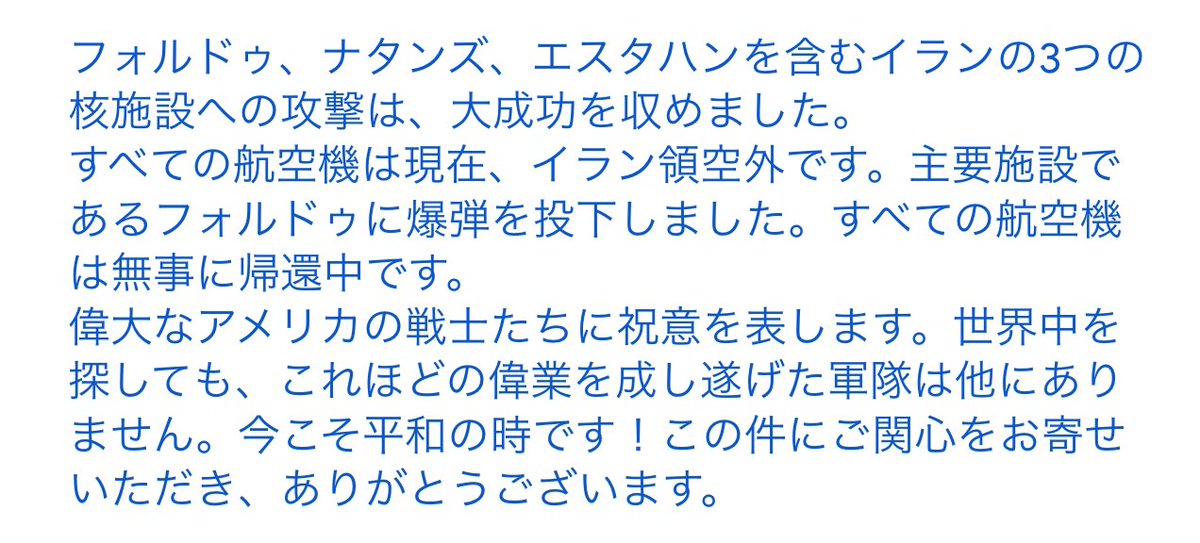 milkey_pon's tweet photo. https://t.co/E7UZP2kRar