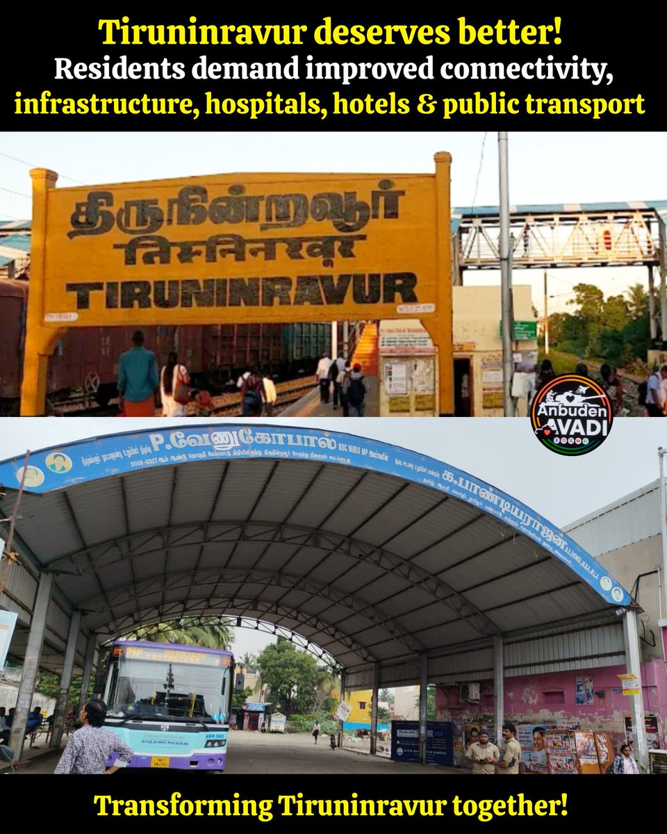 AnbudenAvadi's tweet image. #BetterInfrastructure Raise your voice for Tiruninravur! #thiruninravur 

 The suburb lacks essential facilities like major hospitals, hotels, and parking spaces, making daily life difficult for residents. 
Source: @timesofindia

#triuvallurdistrict #avadi