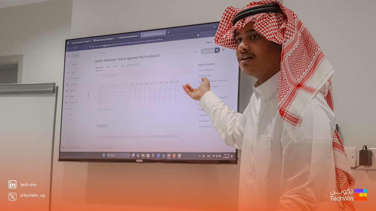 TechWin_og's tweet image. أقامت #تكـــوين لقاءً مثريًا وممتعًا عن &quot;سوق العمل السعودي في مجال الذكاء الاصطناعي&quot; 💻💼
حيث شاركنا @leetm5n تجربته في سوق العمل كطالب وحديث تخرج من مرحلة البكالوريوس
وتحدث عن طبيعة السوق، أهمية التعلم الذاتي، المهارات المطلوبة، وكيفية إثبات الكفاءة عبر GitHub, Kaggle وغيرها 💫