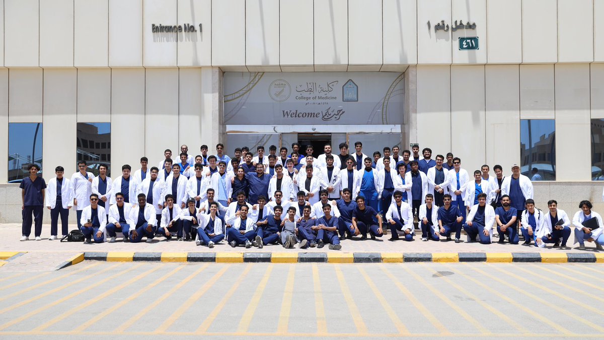 Mohammed Alshehri tweet media