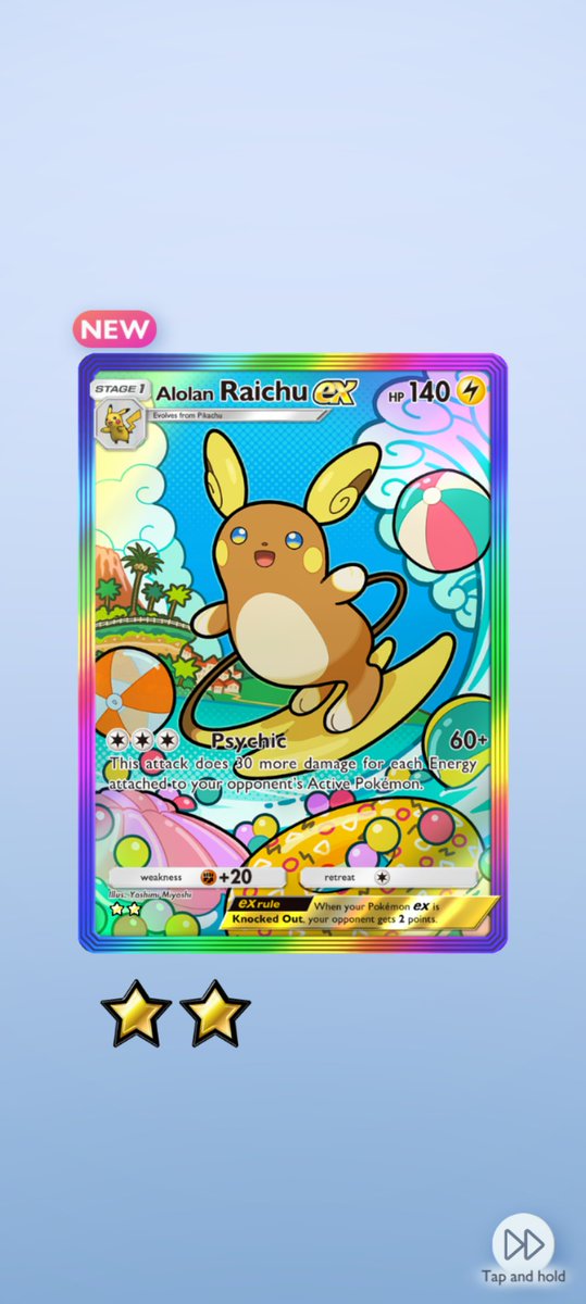 TheLOLBandit's tweet photo. Still pulling for that Guzma/Lillie Interactive arts.
#pokemoncollection #pokemontcgpocket #nintendomobile #nintendo #gaming #pokemon #alolanraichu #ssr #pokemoncommunity https://t.co/G0KfIwPDLz