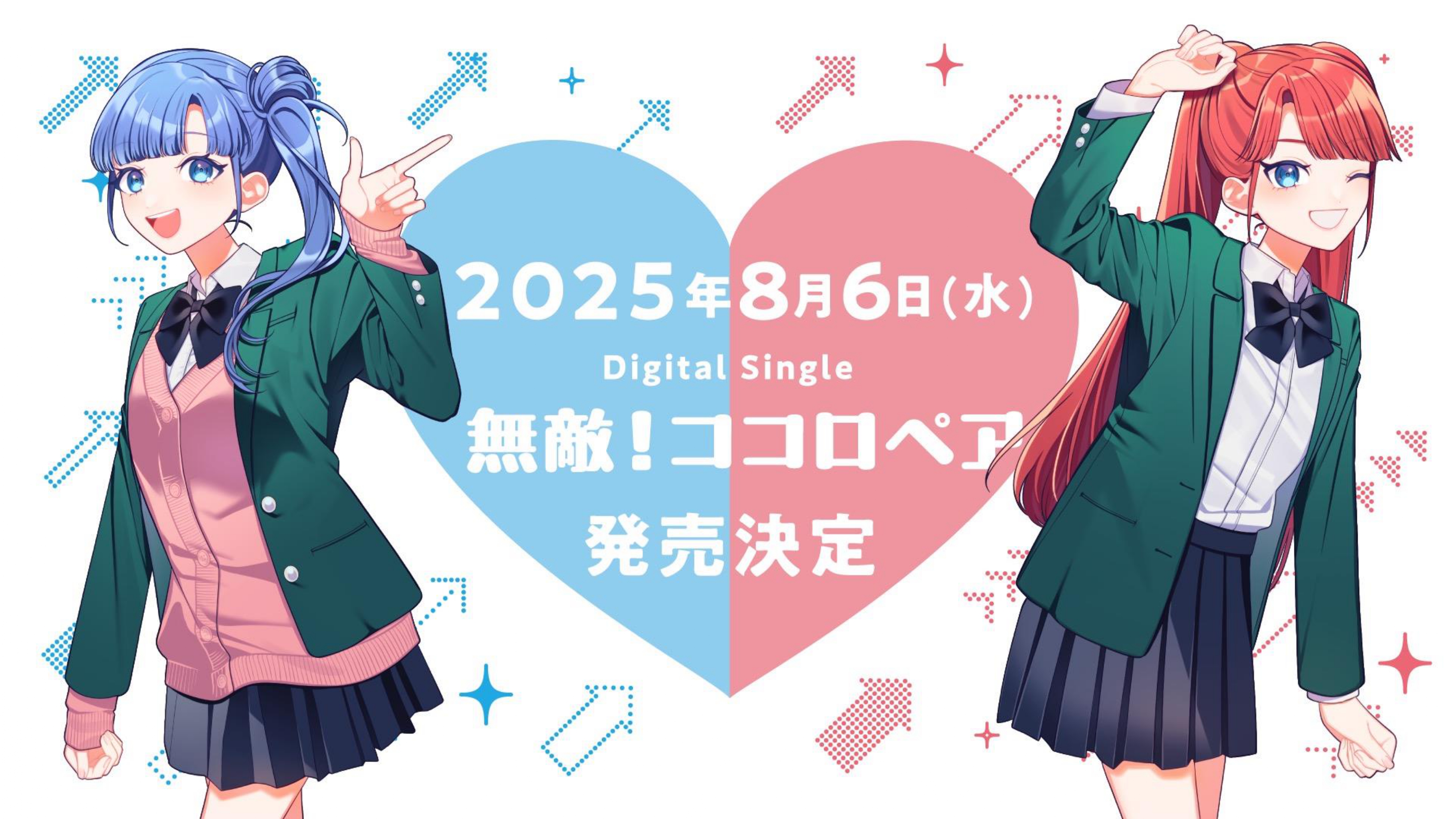 【愛空❤️夢空☆mama☆プロフ必読☆様】3/4滋賀 バルーンブーケ 卒業式 卒業式にも大人気の 生花のballoon bouquet🥨🫧バルーンにお好き